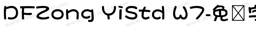 DFZong YiStd W7字体转换